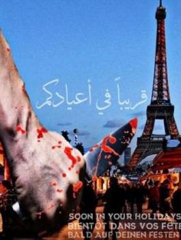 داعش يهدد اوروبا 