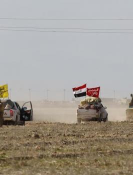 اسرائيل والحشد الشعبي 