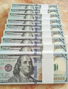 سعر صرف الدولار مقابل الشيقل 