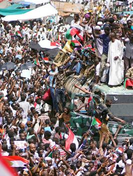 المجلس العسكري السوداني 