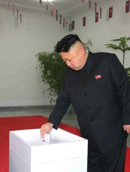 الانتخابات في كوريا الشمالية 