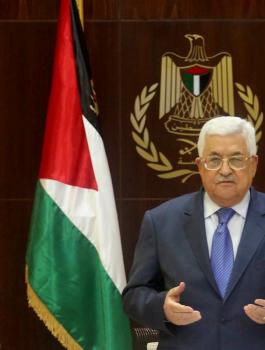 اجتماع اللجنة التنفيذية لمنظمة التحرير 