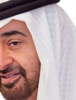 c45534bf9394d44486a417c870efd1ba