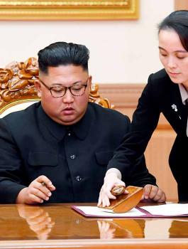 الزعيم الكوري الشمالي وشقيقته 