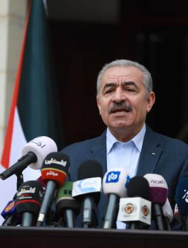 اشتيه واسرائيل 