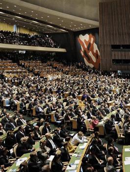 الجمعية العامة للامم المتحدة 