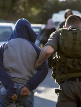 اعتقالات الاحتلال 