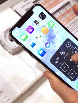 ثغرة في هاتف آيفون 