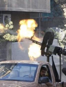 حلب