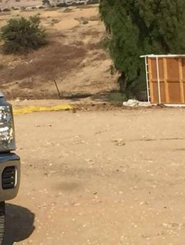 هدم العراقيب  