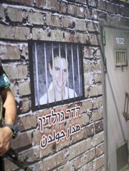 صفقة تبادل وحماس واسرائيل 