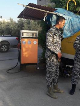 ضبط نقطة محروقات 