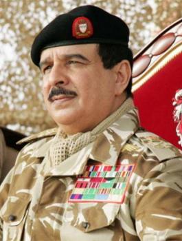 ملك البحرين حمد بن عيسى آل خليفة