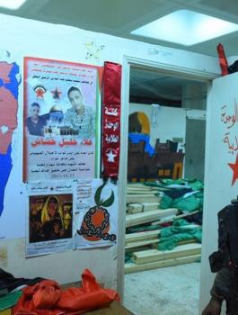 مصادر ة مطبعة في الخليل 