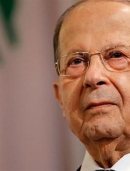 ميشال عون والقدس 