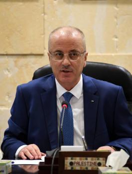 الحمد الله والاراضي 