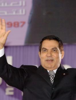 زين العابدين 