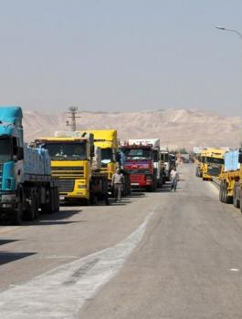 فتح باب رخصة الاستيراد 