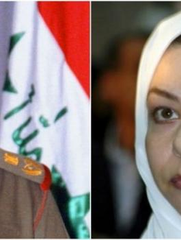 رغد صدام حسين والرئيس المني السابق علي عبد الله صالح 