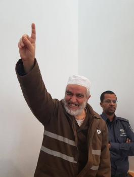 الشيخ رائد صلاح 