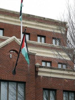 الكونغرس الامريكي والسلطة الفلسطينية 