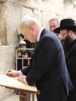 جونسون واسرائيل 