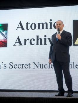 اسرائيل والملفات النووية الايرانية 