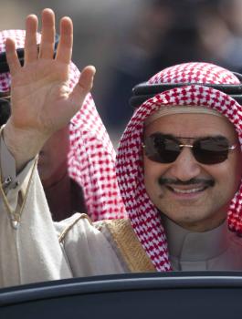 اعتقال الوليد بن طلال 