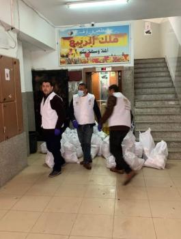 وزارة التنمية الاجتماعية 