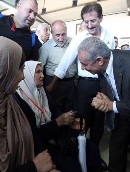 الحجاج الفلسطينيين 