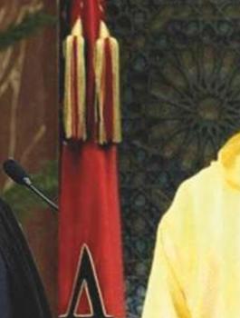 المغرب وايران 