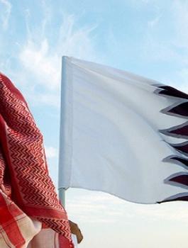 قطر
