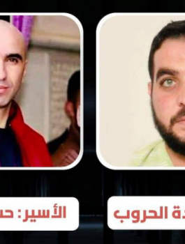 الاسيرين حسن العويوي وعودة الحروب وسليم رجوب 