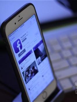 ابتزاز فتاة عبر الفيسبوك برام الله 