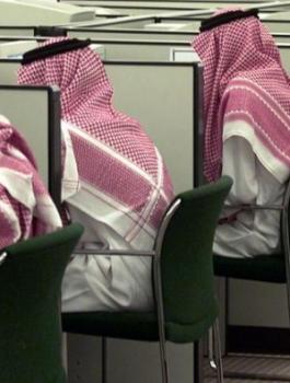 رسوم على الاجانب في السعودية 