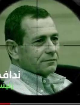 الاحتلال يتوقع الرد بالضفة 