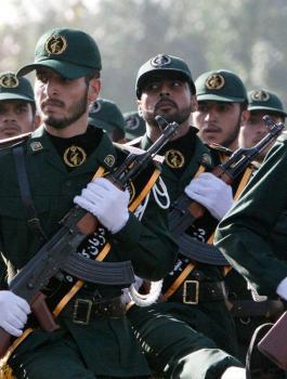 الحرس الثوري الايراني