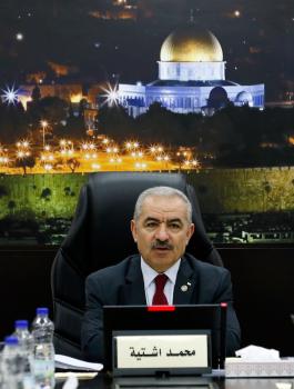 اشتيه ورواتب الموظفين 