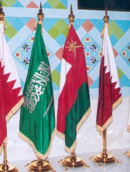 دول-الخليج