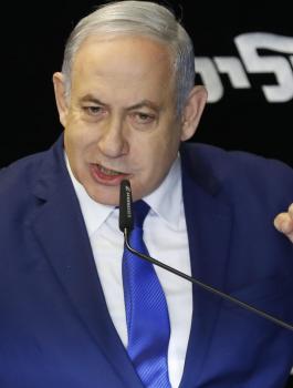 فلسطين ونتنياهو 