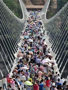 جسر الصين العظيم