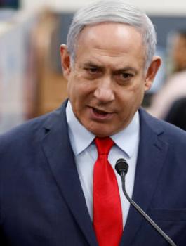 اعتقال مستوطن حرض على قتل نتنياهو 