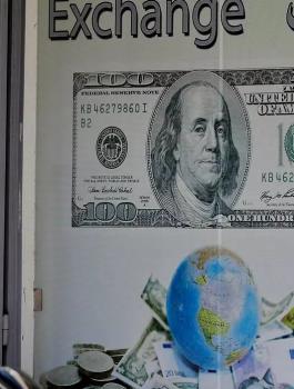 توقيف مسؤول في بنك فلسطين المركزي 
