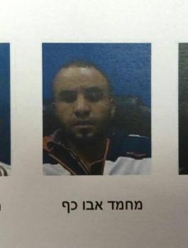 اعتقال خلية تتبع للحركة الاسلامية 