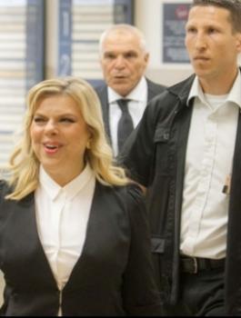  النيابة الاسرائيلية ستوصي بمحاكمة زوجة نتنياهو