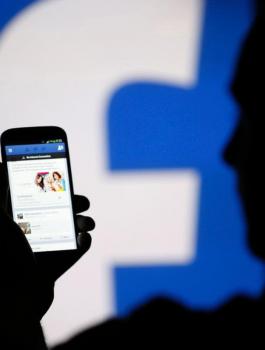 التشهير عبر فيسبوك 