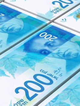 أسعار العملات مقابل الشيقل 