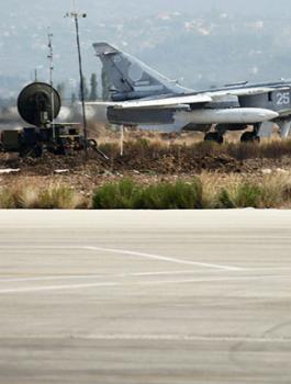 قاعدة حميميم في سوريا 