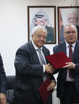 مركز رونالدو للتاهيل 