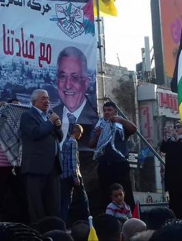 مهرجان اسقاط صفقة القرن في نابلس 